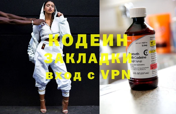 MDMA Premium VHQ Вязники