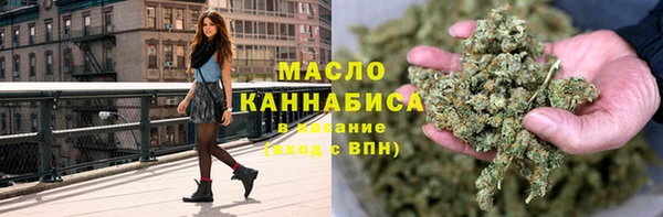 MDMA Premium VHQ Вязники